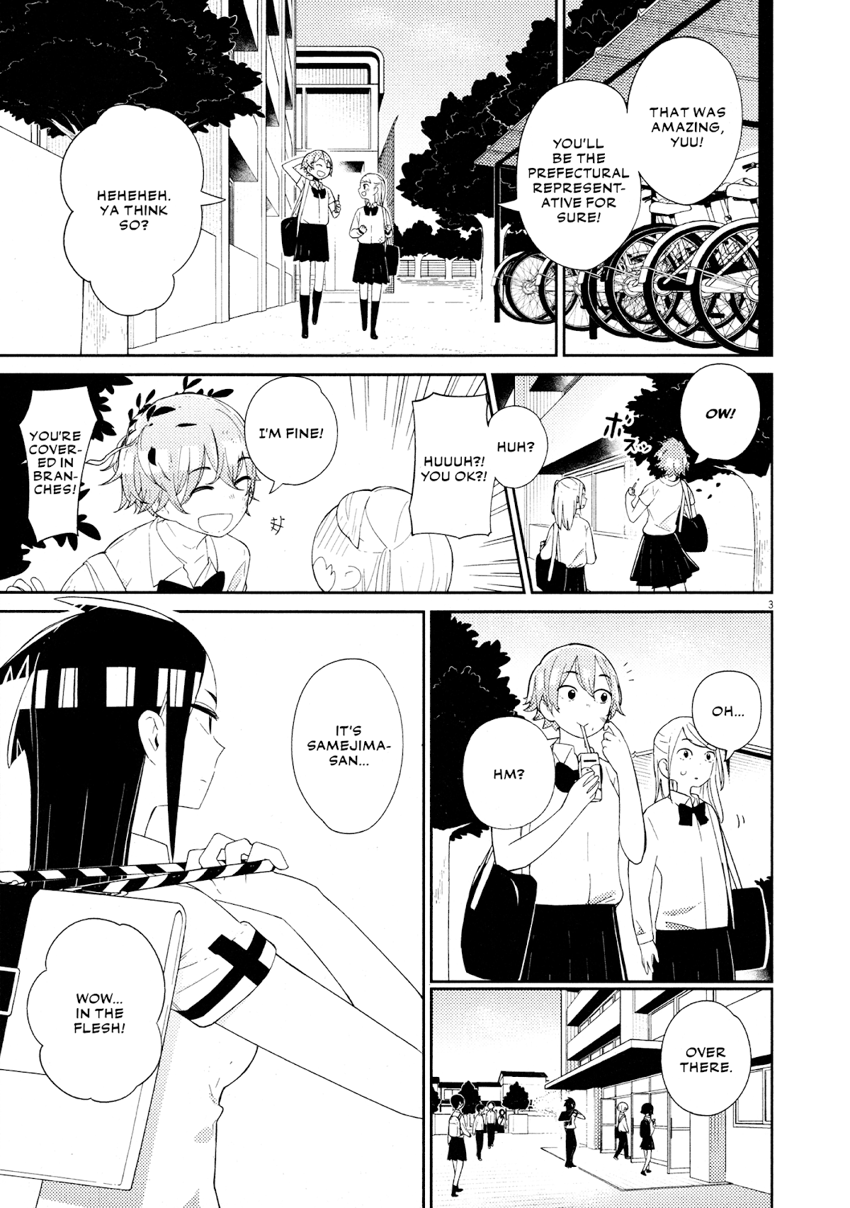 Territory of a Shark Girl Chapter 3 page 4 - Chapter 3: Shark 3