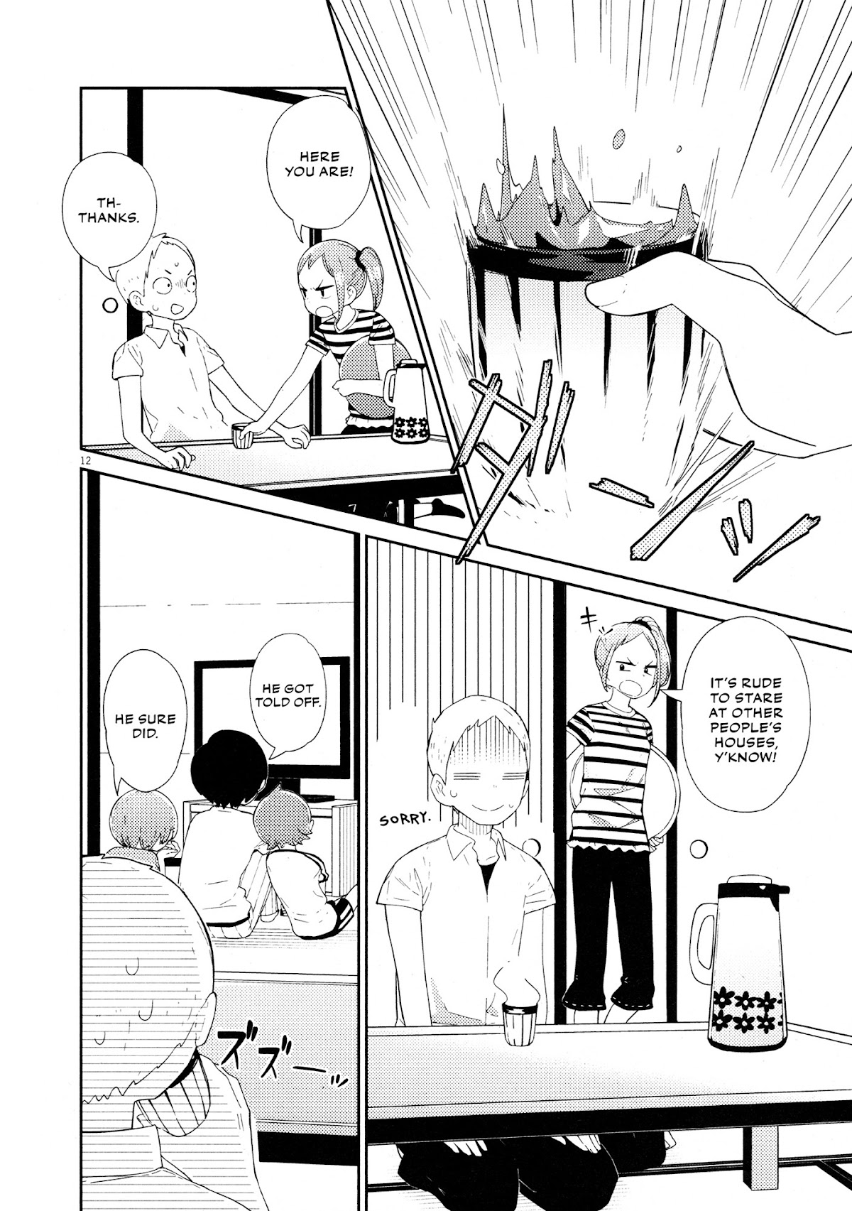 Territory of a Shark Girl Chapter 4 page 13 - Chapter 4: Shark 4