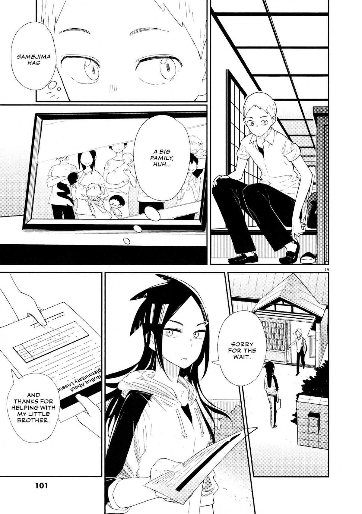 Territory of a Shark Girl Chapter 4 page 20 - Chapter 4: Shark 4