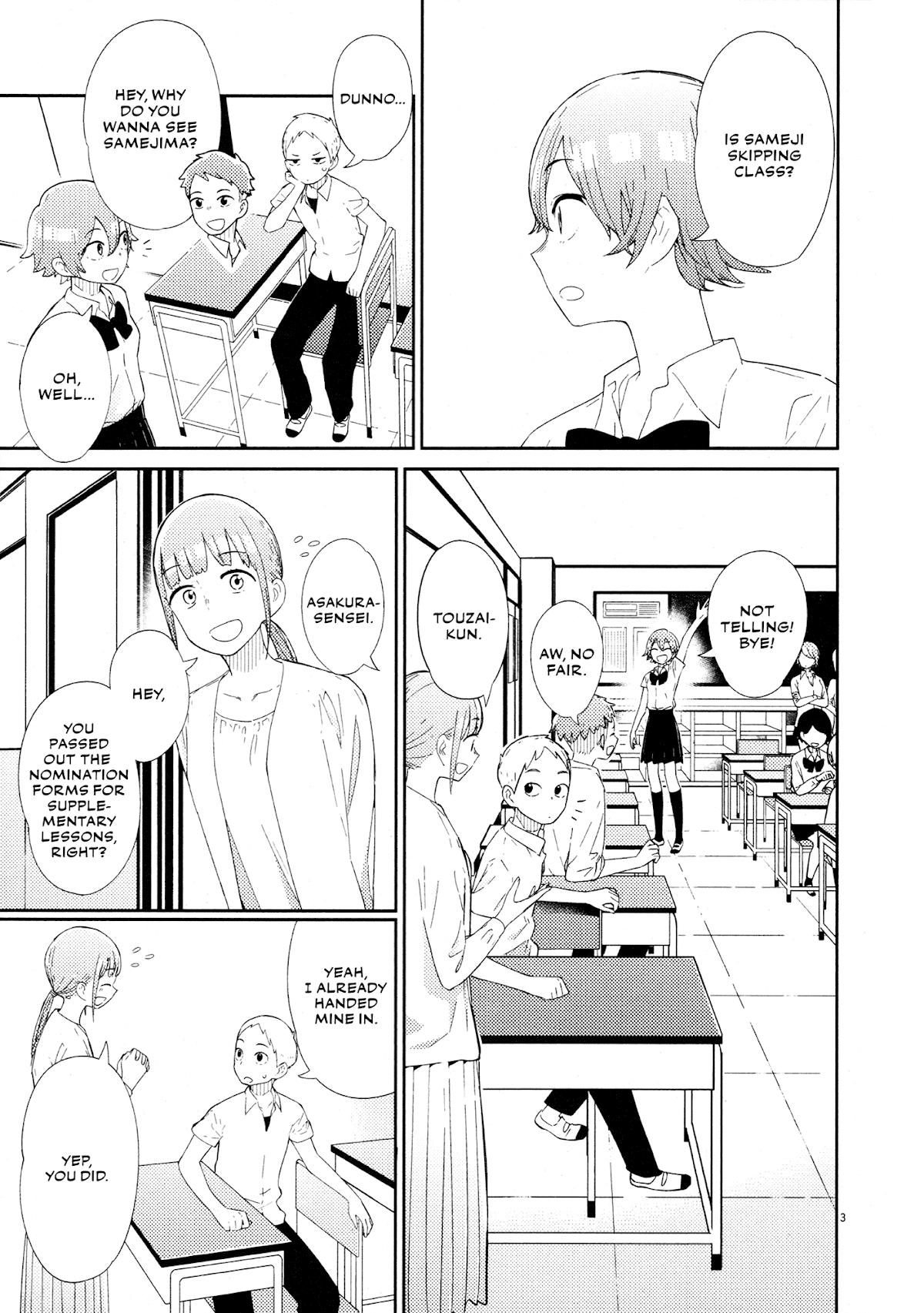 Territory of a Shark Girl Chapter 4 page 4 - Chapter 4: Shark 4