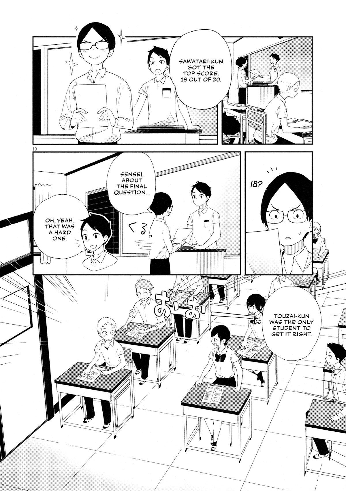 Territory of a Shark Girl Chapter 5 page 11 - Chapter 5: Shark 5