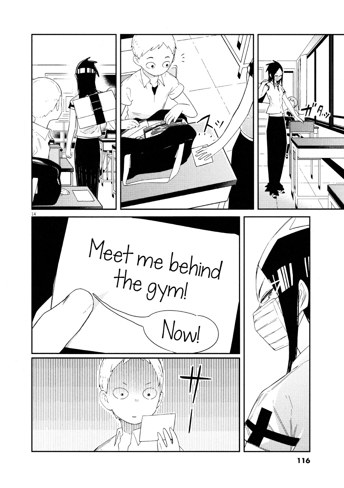 Territory of a Shark Girl Chapter 5 page 15 - Chapter 5: Shark 5