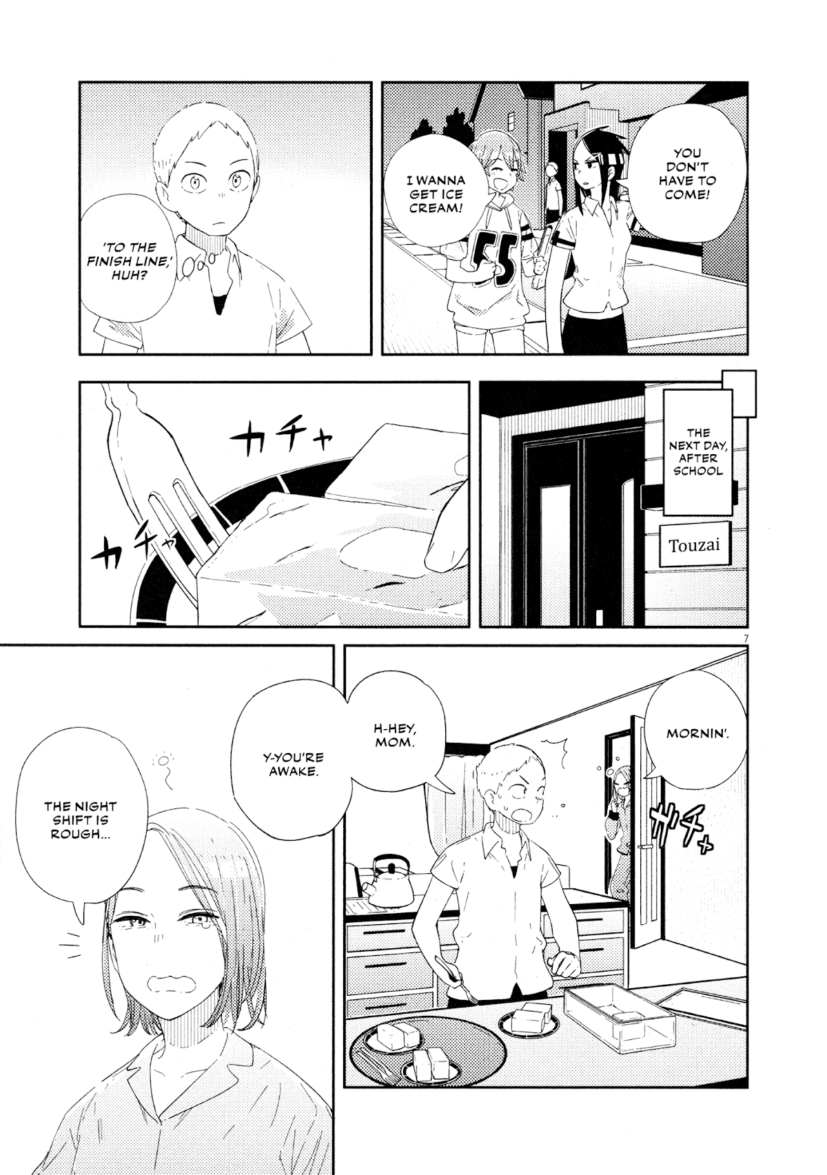 Territory of a Shark Girl Chapter 6 page 8 - Chapter 6: Shark 6