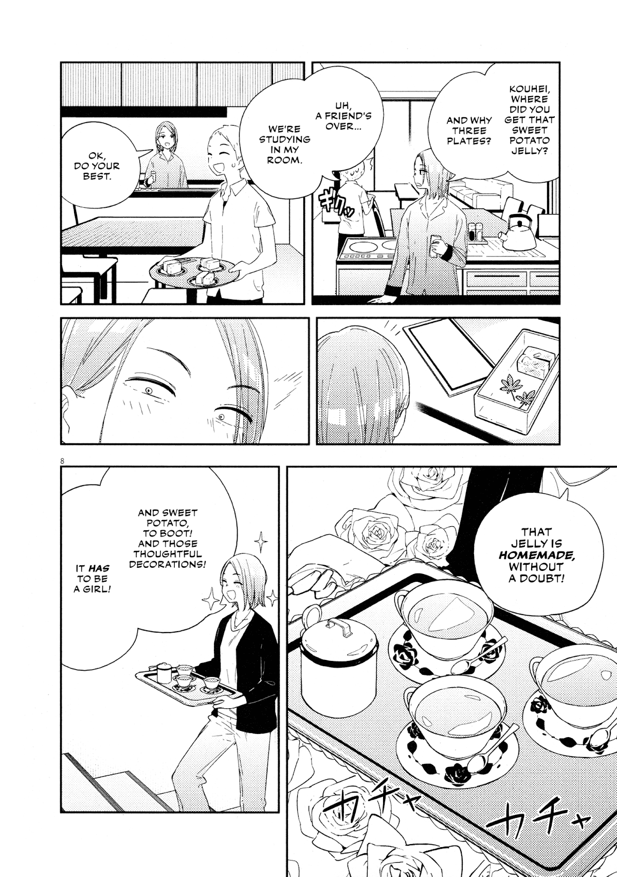 Territory of a Shark Girl Chapter 6 page 9 - Chapter 6: Shark 6