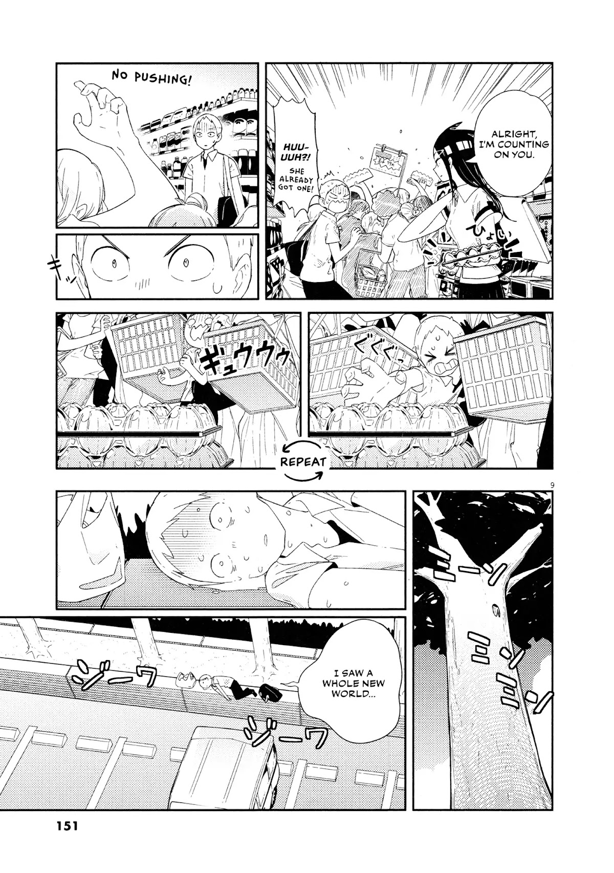 Territory of a Shark Girl Chapter 7 page 10 - Chapter 7: Shark 7