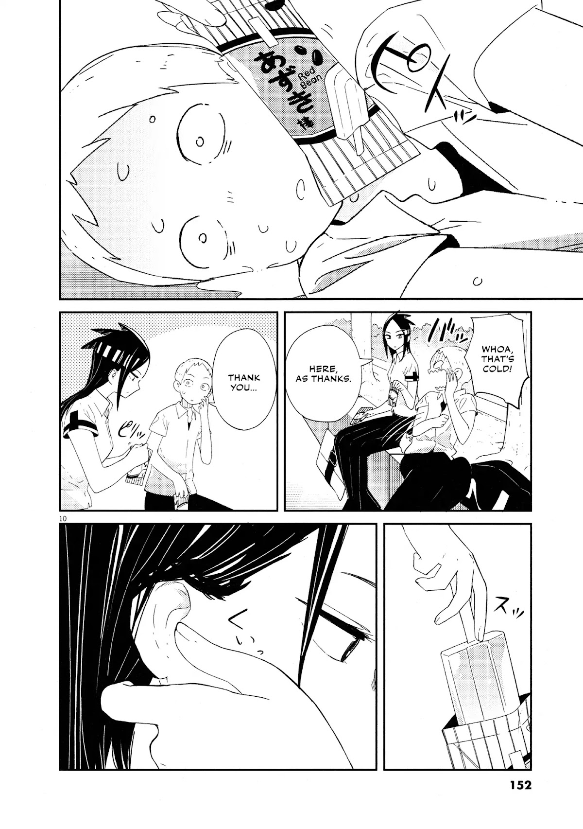 Territory of a Shark Girl Chapter 7 page 11 - Chapter 7: Shark 7