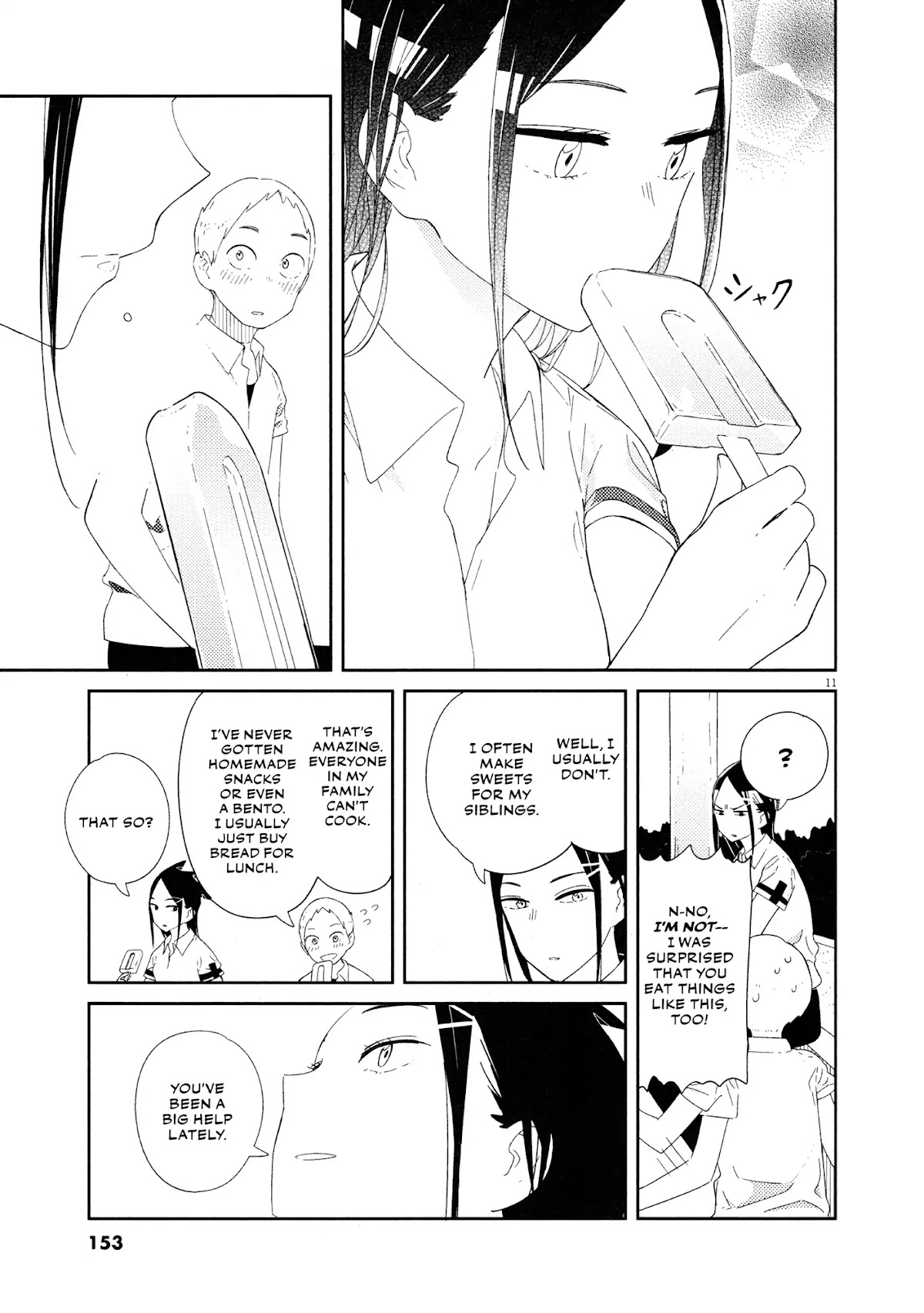 Territory of a Shark Girl Chapter 7 page 12 - Chapter 7: Shark 7