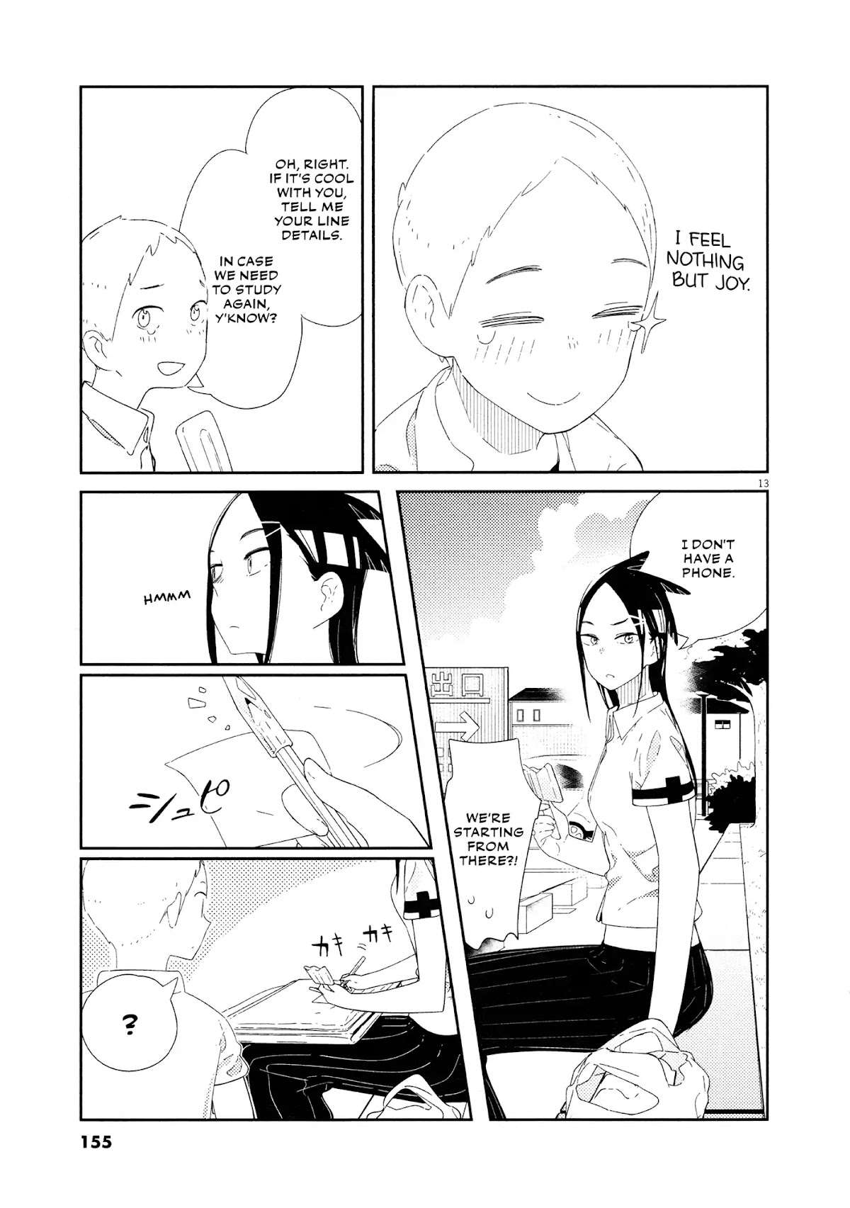 Territory of a Shark Girl Chapter 7 page 14 - Chapter 7: Shark 7