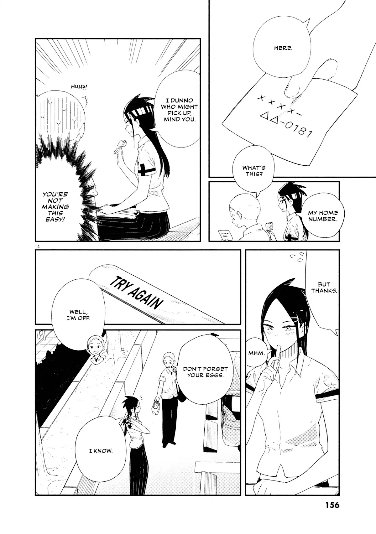 Territory of a Shark Girl Chapter 7 page 15 - Chapter 7: Shark 7