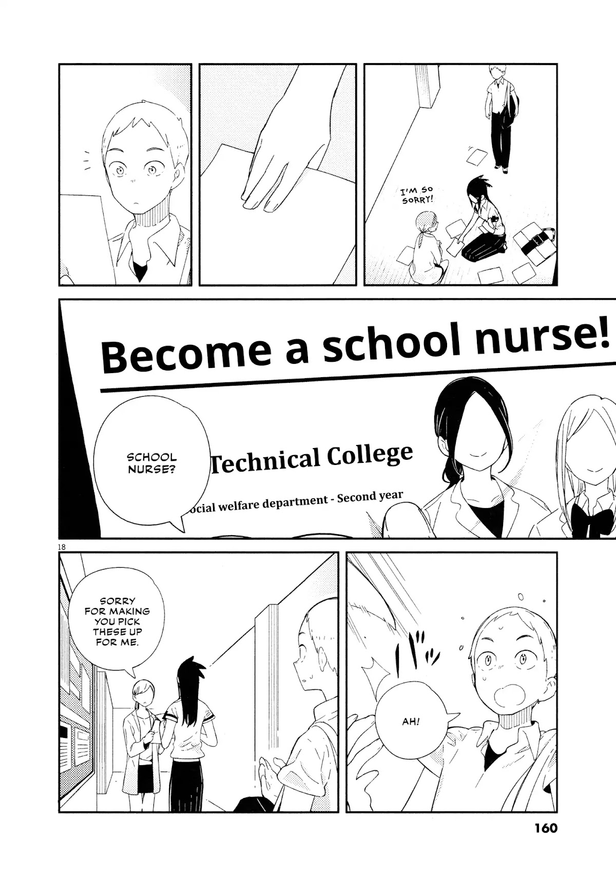 Territory of a Shark Girl Chapter 7 page 19 - Chapter 7: Shark 7