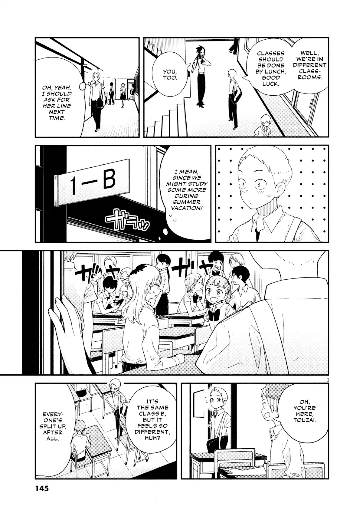 Territory of a Shark Girl Chapter 7 page 4 - Chapter 7: Shark 7