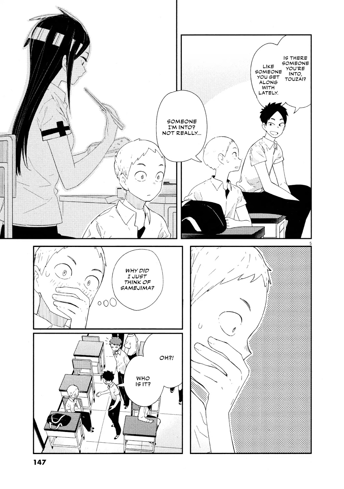 Territory of a Shark Girl Chapter 7 page 6 - Chapter 7: Shark 7