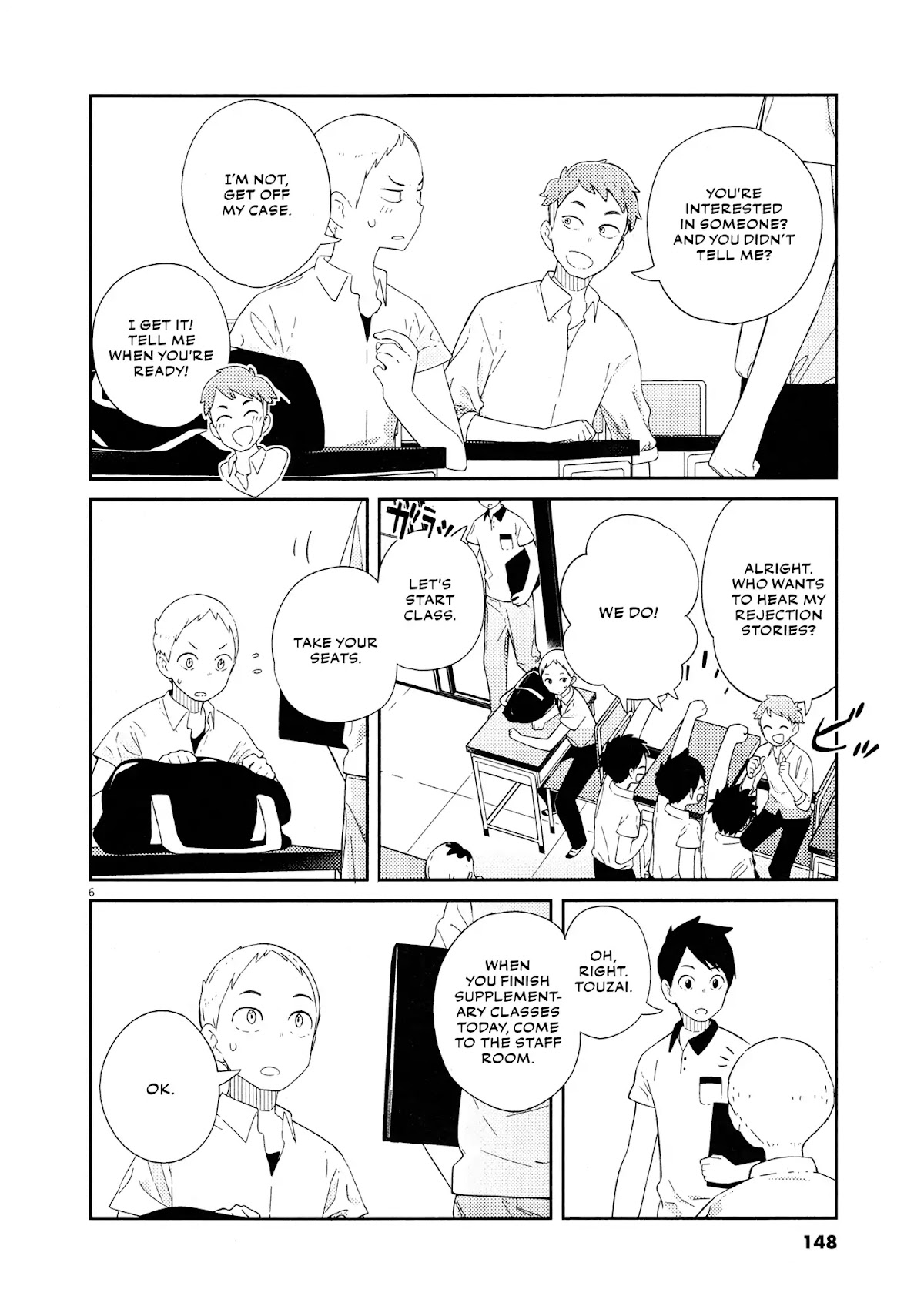 Territory of a Shark Girl Chapter 7 page 7 - Chapter 7: Shark 7