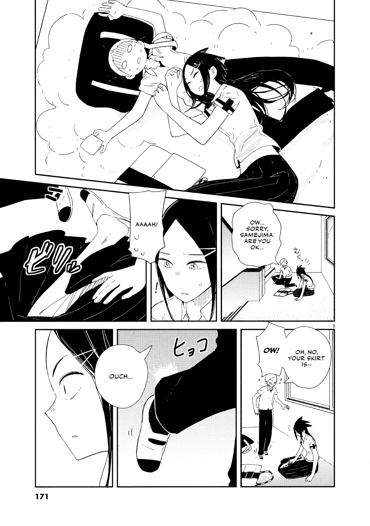 Territory of a Shark Girl Chapter 8 page 10 - Chapter 8: Shark 8 [END]