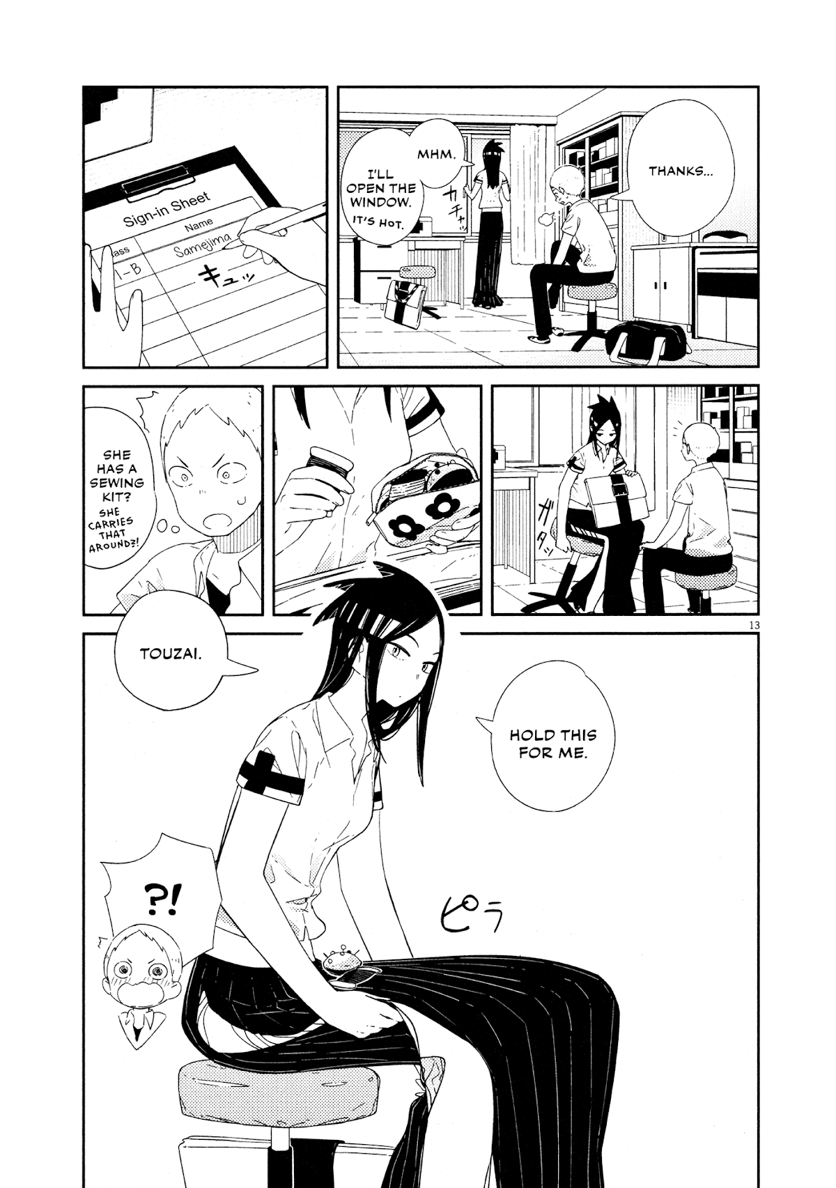 Territory of a Shark Girl Chapter 8 page 14 - Chapter 8: Shark 8 [END]