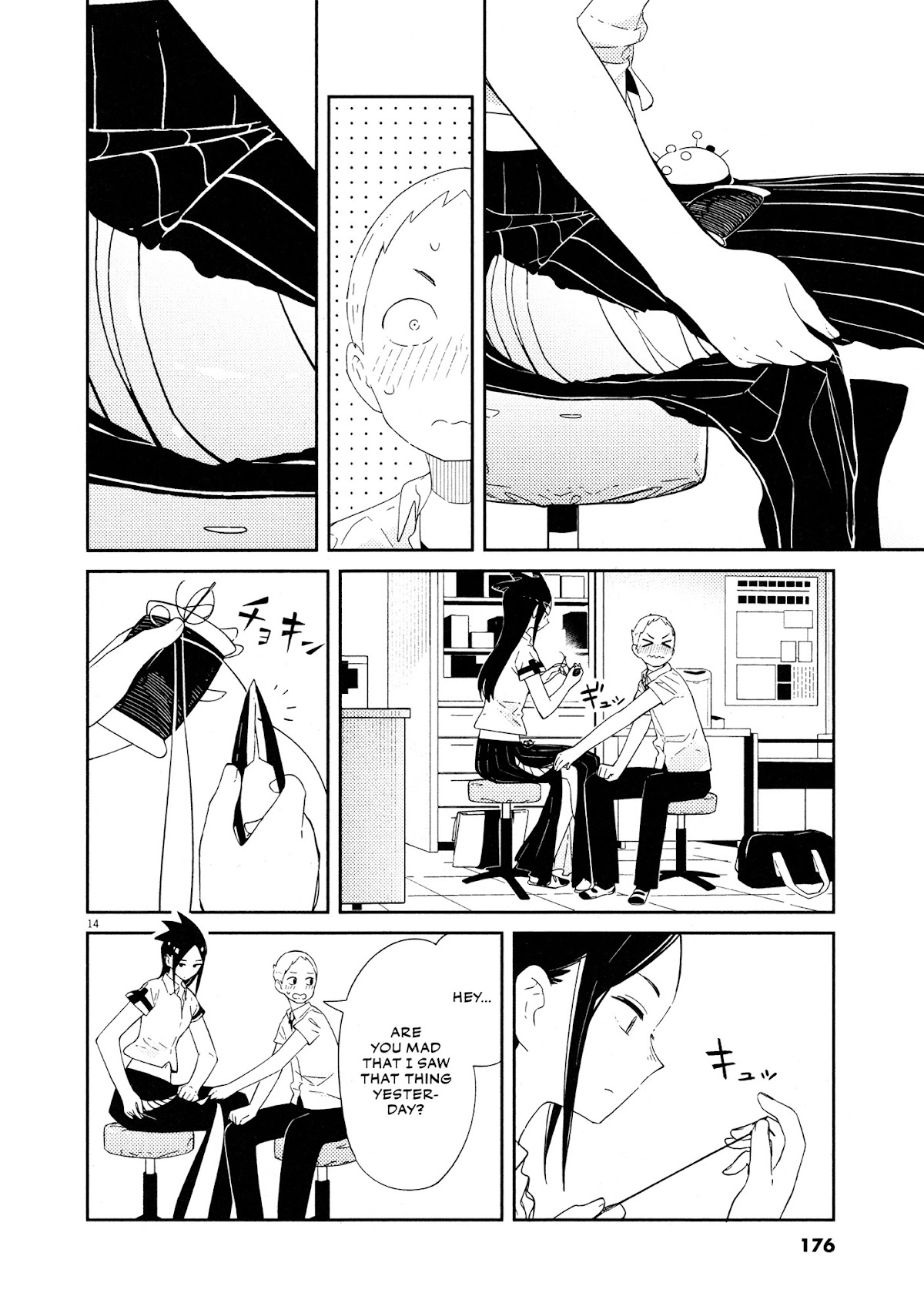 Territory of a Shark Girl Chapter 8 page 15 - Chapter 8: Shark 8 [END]