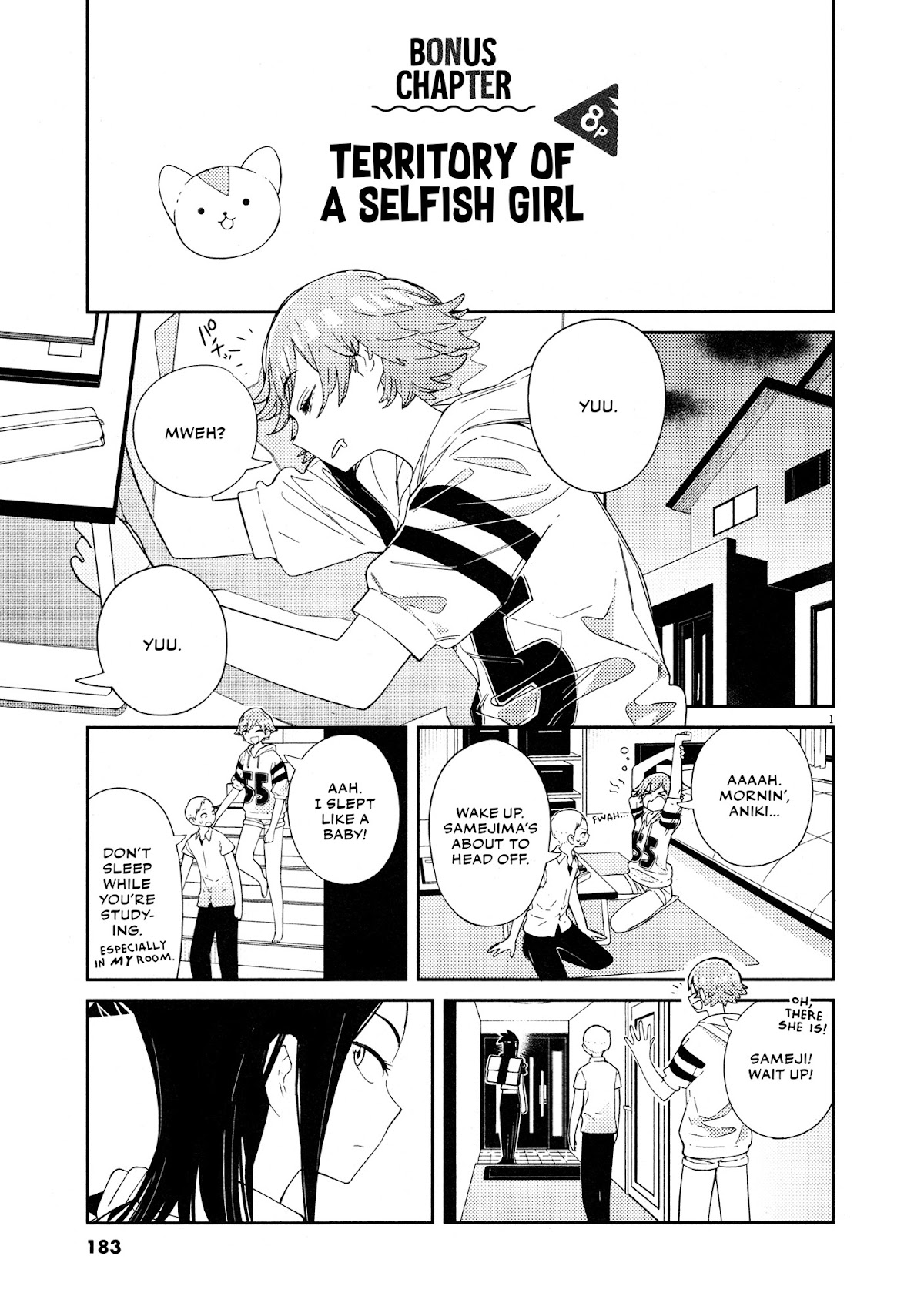 Territory of a Shark Girl Chapter 8 page 22 - Chapter 8: Shark 8 [END]
