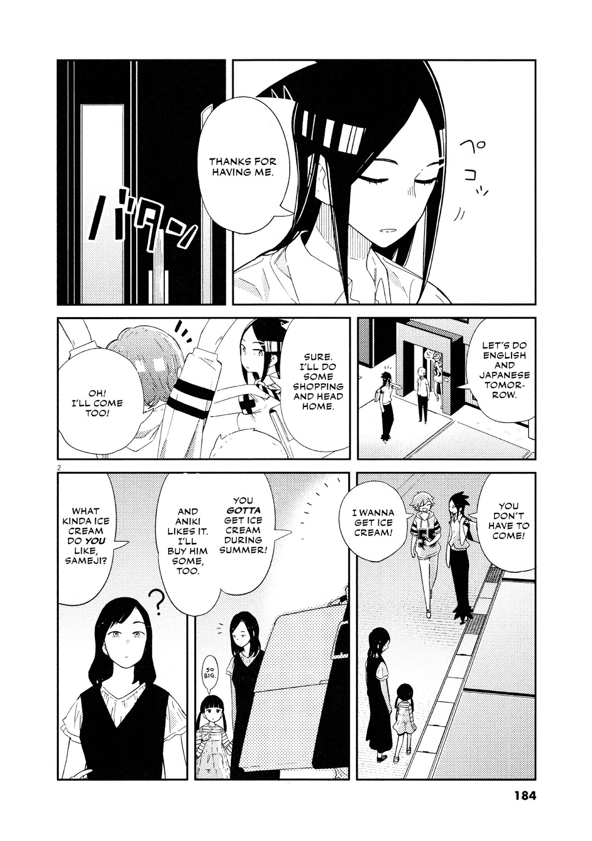 Territory of a Shark Girl Chapter 8 page 23 - Chapter 8: Shark 8 [END]