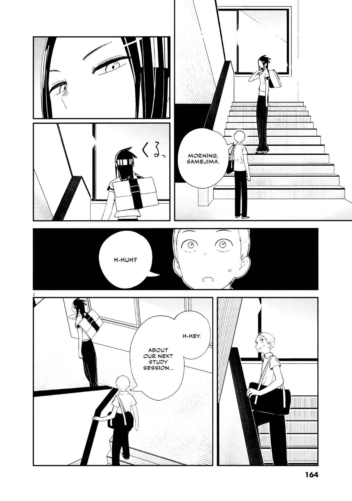Territory of a Shark Girl Chapter 8 page 3 - Chapter 8: Shark 8 [END]