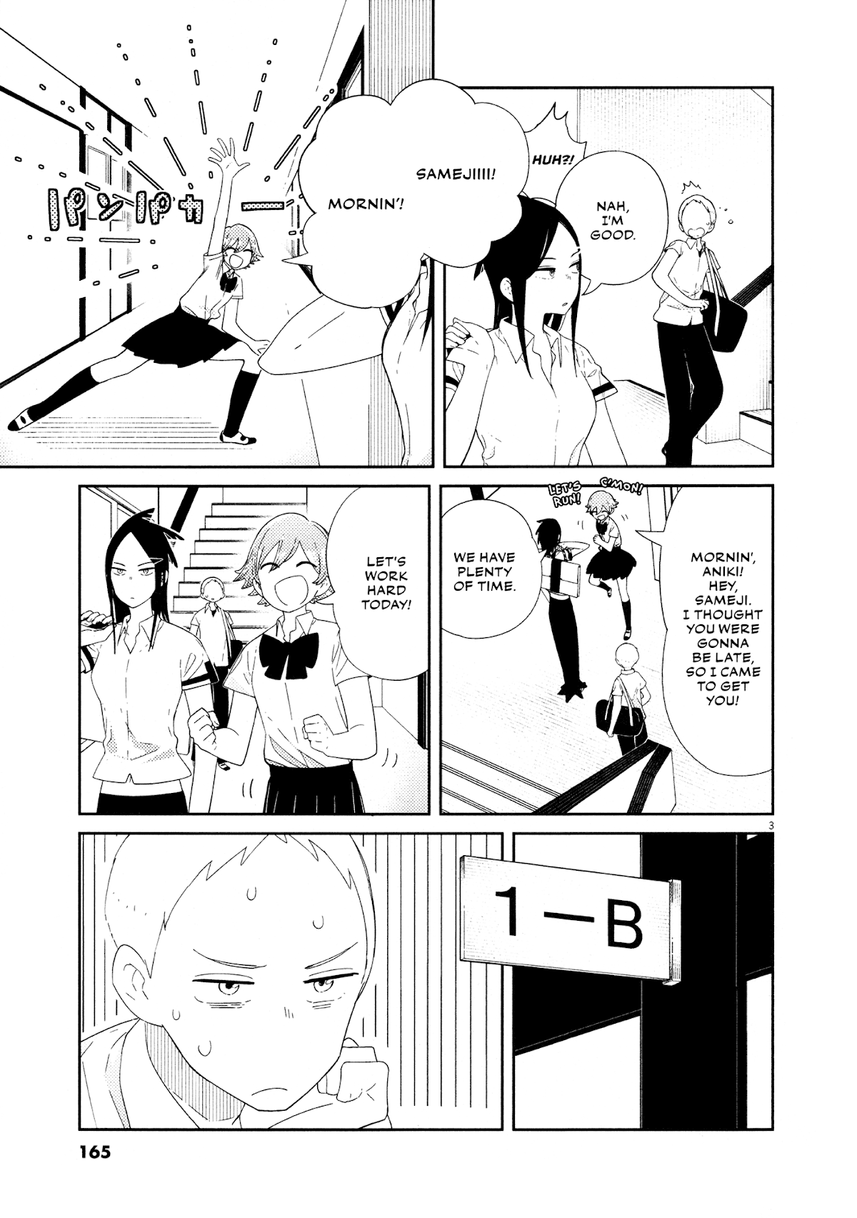 Territory of a Shark Girl Chapter 8 page 4 - Chapter 8: Shark 8 [END]