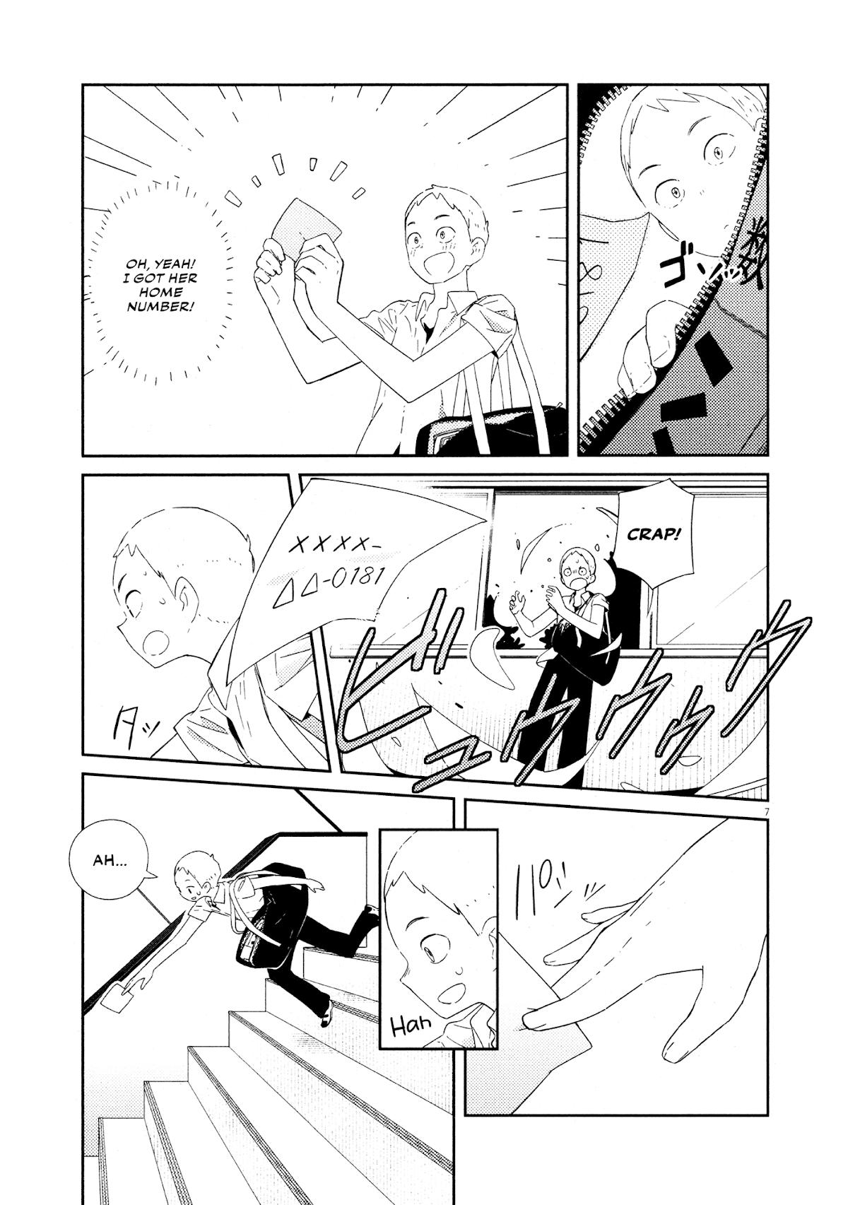 Territory of a Shark Girl Chapter 8 page 8 - Chapter 8: Shark 8 [END]