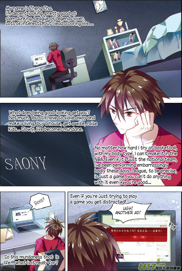Terror Infinity Chapter 1 page 3 - Chapter 1