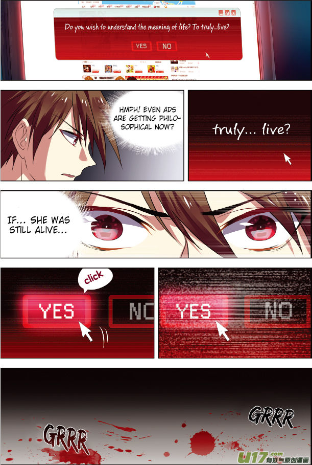 Terror Infinity Chapter 1 page 4 - Chapter 1