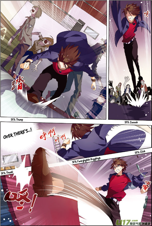 Terror Infinity Chapter 1 page 7 - Chapter 1