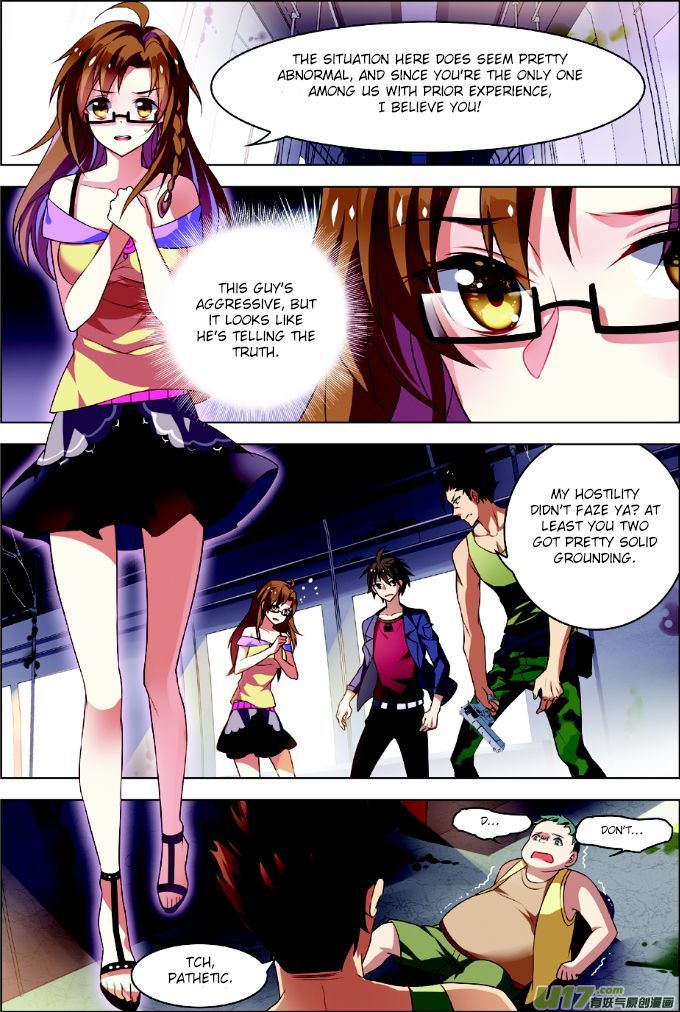 Terror Infinity Chapter 3 page 2 - Chapter 3