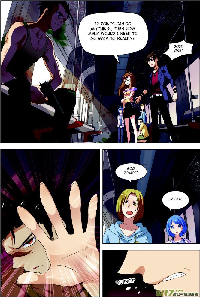 Terror Infinity Chapter 3 page 6 - Chapter 3