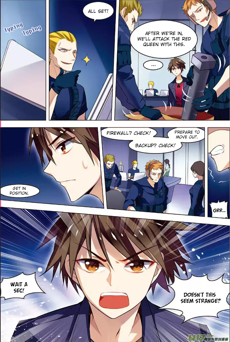 Terror Infinity Chapter 5.2 page 5 - Chapter 5 v2 : 2.2