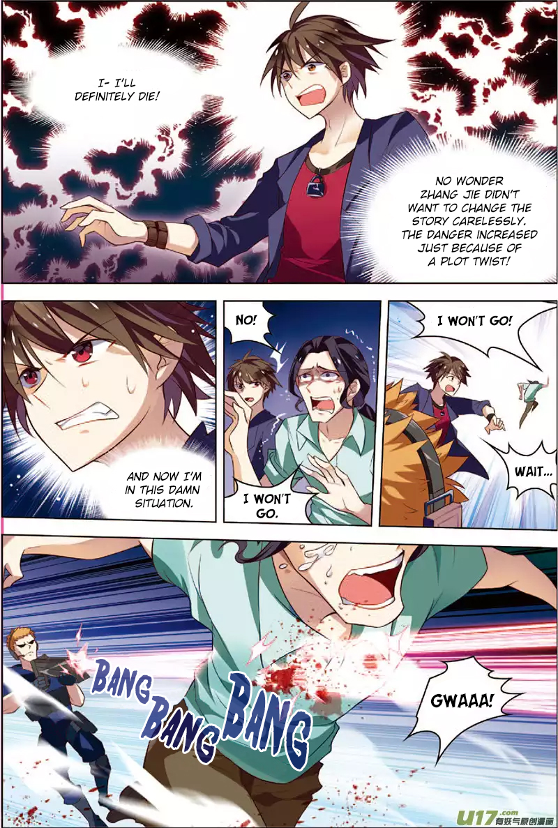 Terror Infinity Chapter 5.2 page 7 - Chapter 5 v2 : 2.2