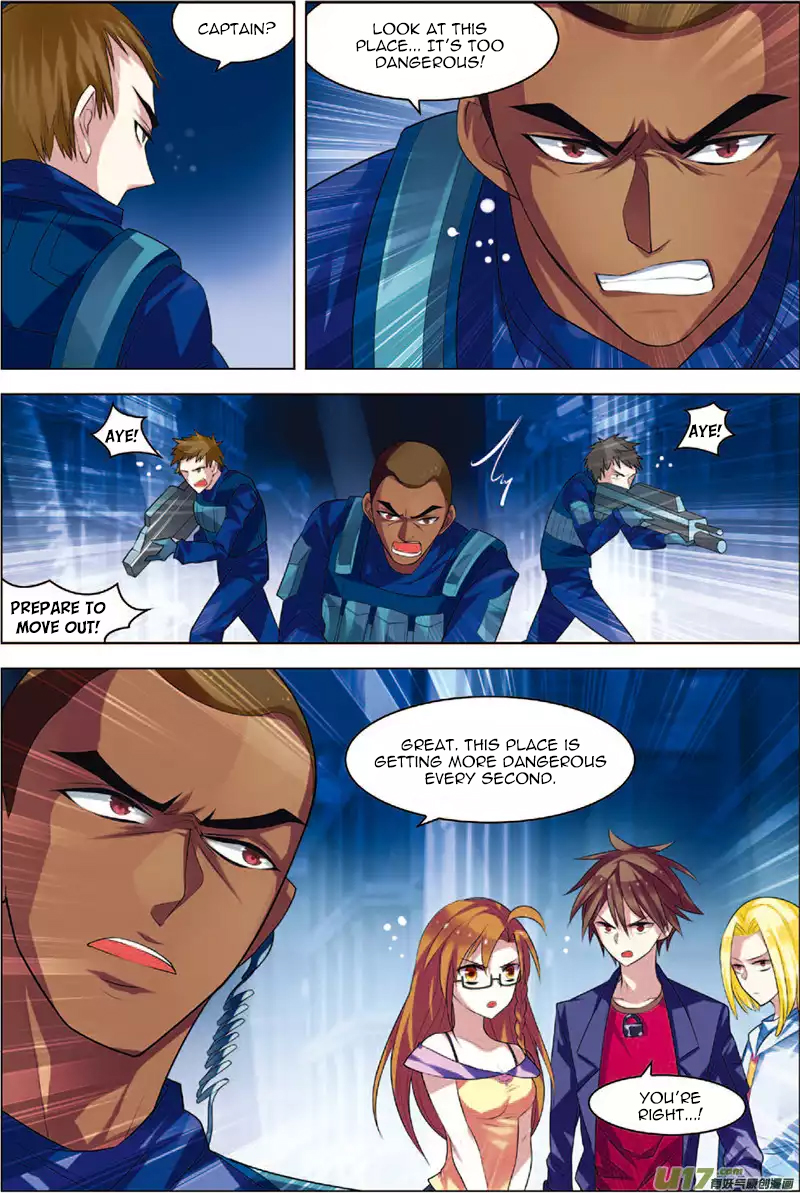 Terror Infinity Chapter 6.2 page 15 - Chapter 6 v2 : 03: The Passage of Death