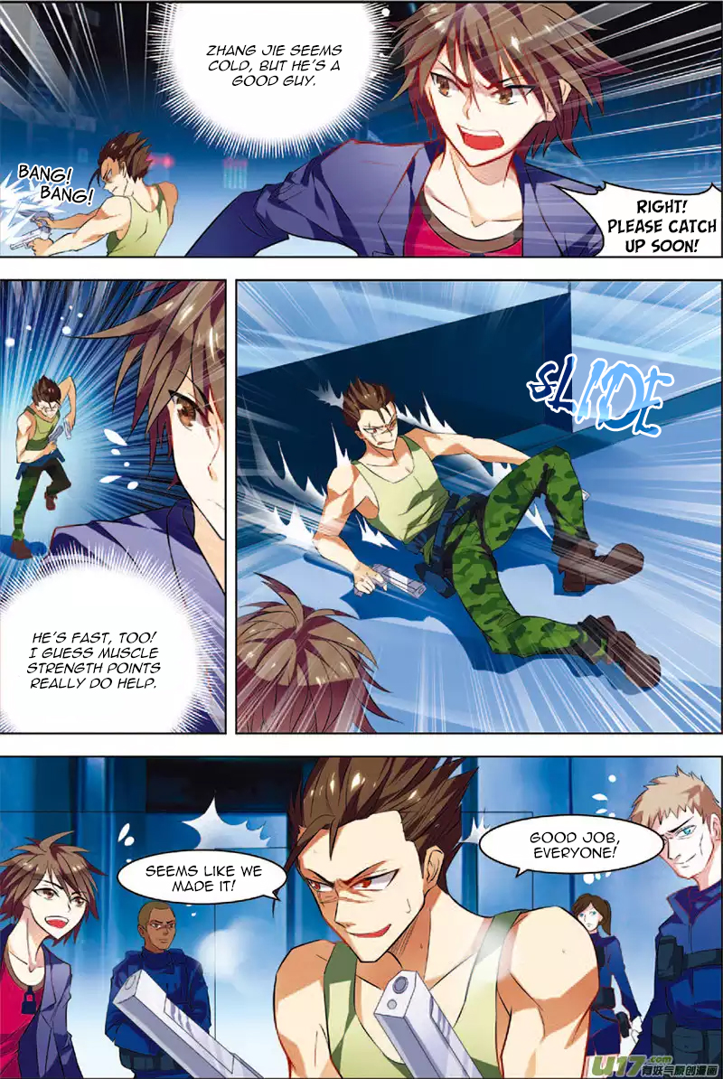 Terror Infinity Chapter 6.2 page 22 - Chapter 6 v2 : 03: The Passage of Death
