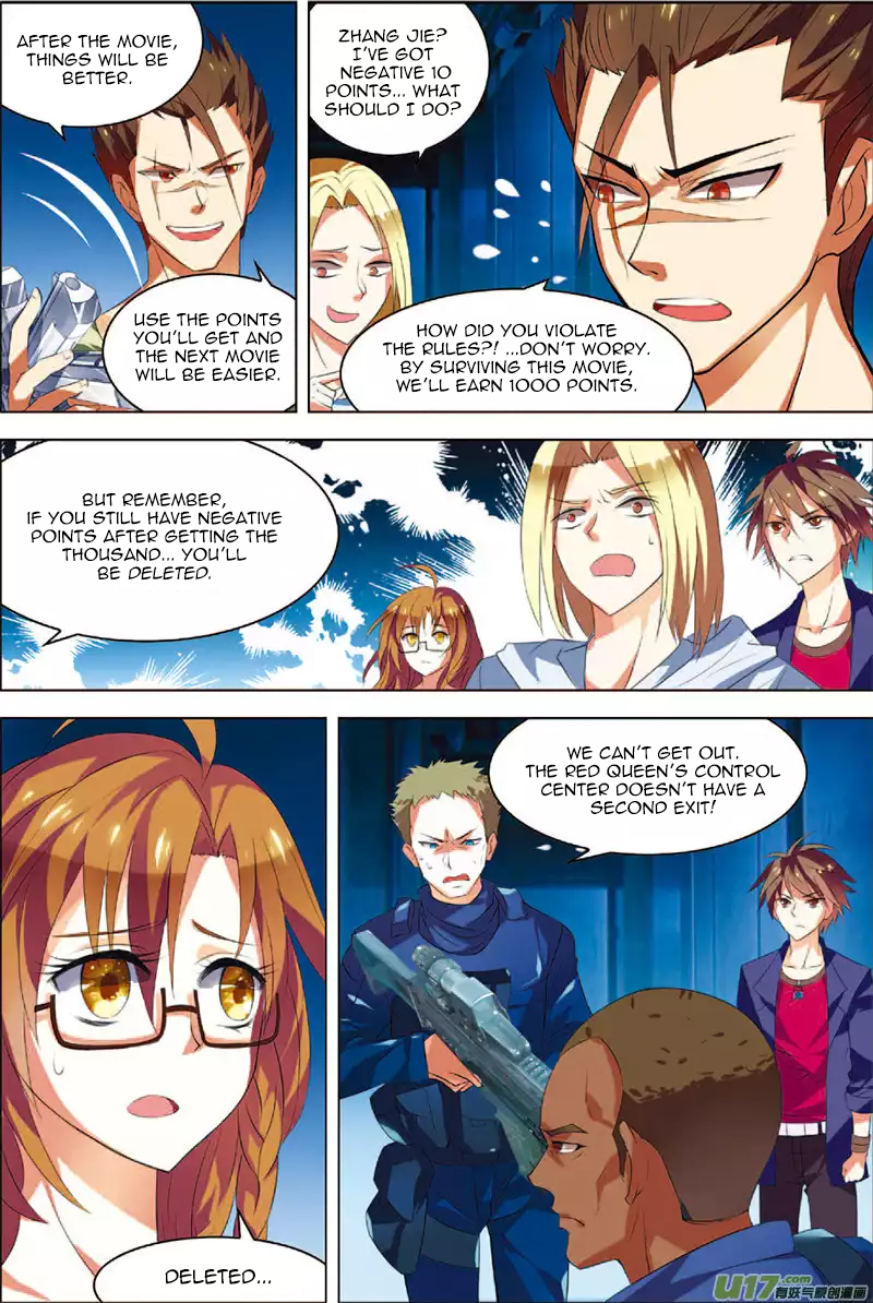 Terror Infinity Chapter 6.2 page 23 - Chapter 6 v2 : 03: The Passage of Death