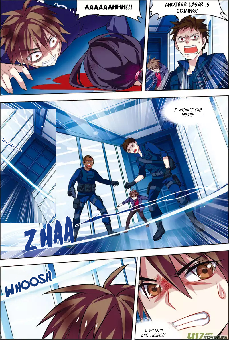 Terror Infinity Chapter 6.2 page 3 - Chapter 6 v2 : 03: The Passage of Death