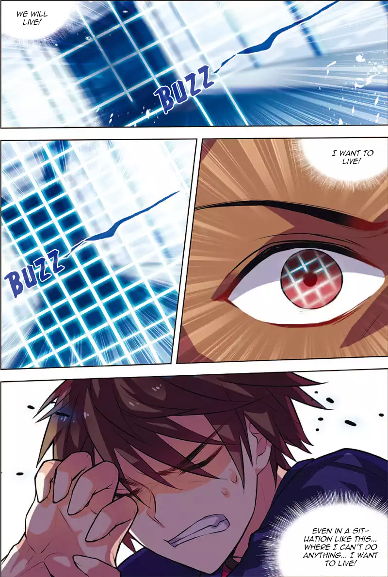Terror Infinity Chapter 6.2 page 7 - Chapter 6 v2 : 03: The Passage of Death