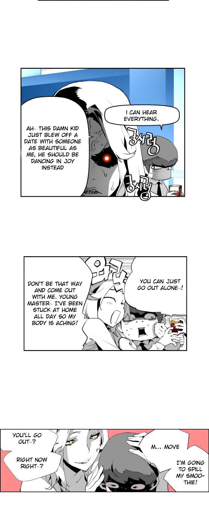 Terror Man Chapter 1 page 17 - Chapter 1