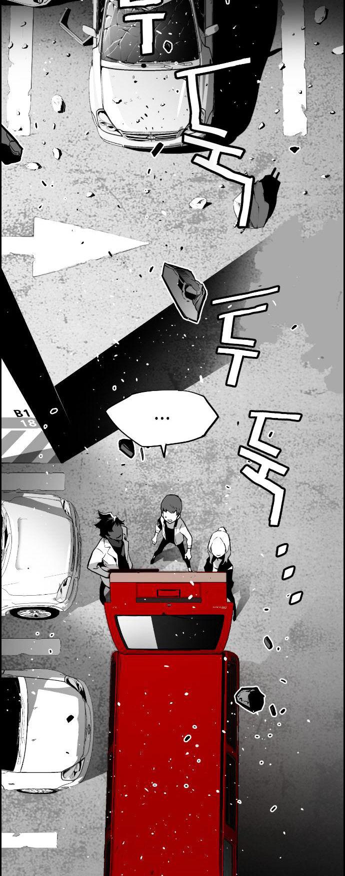 Terror Man Chapter 1 page 56 - Chapter 1
