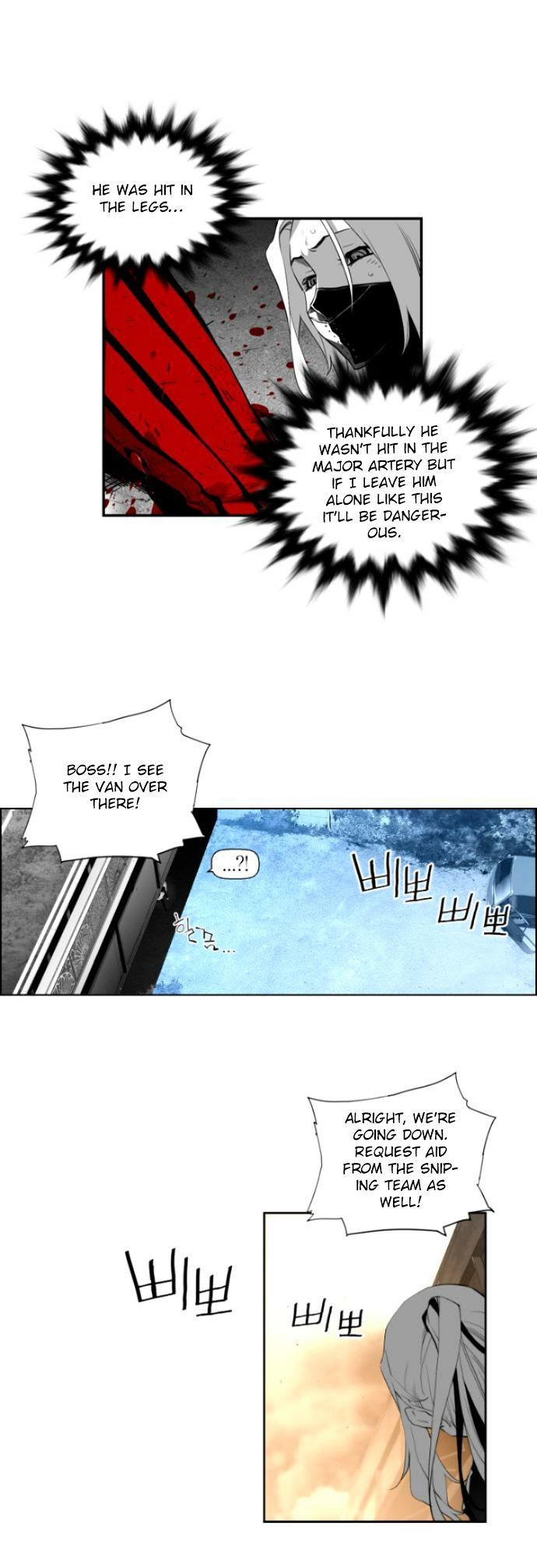 Terror Man Chapter 10 page 12 - Chapter 10