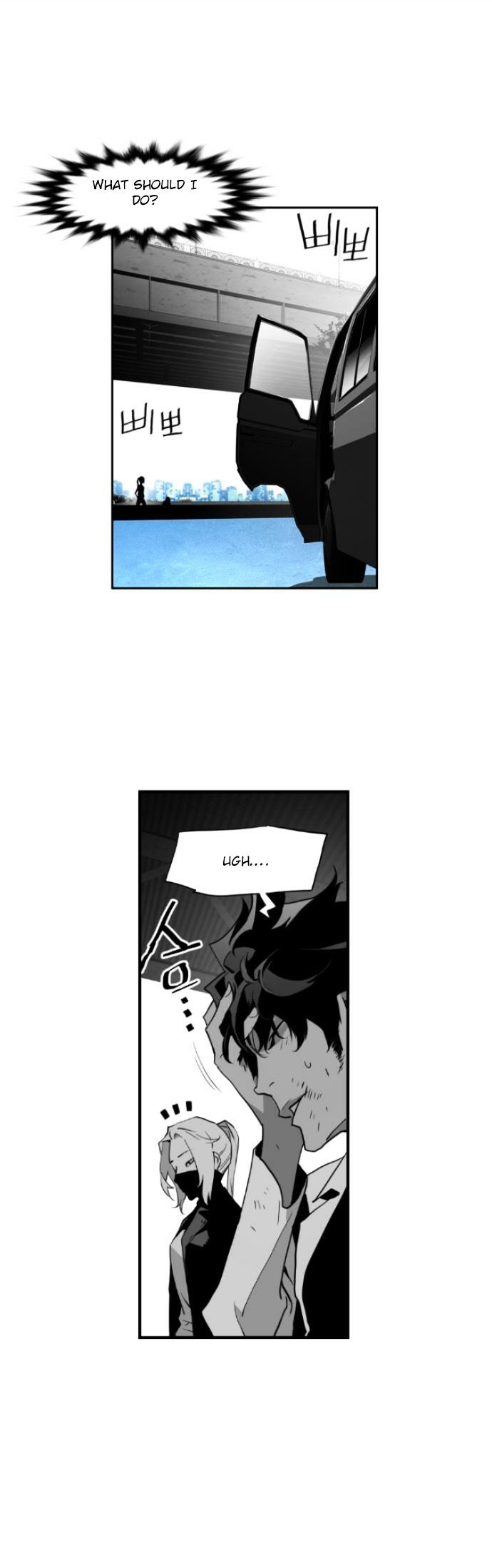 Terror Man Chapter 10 page 14 - Chapter 10