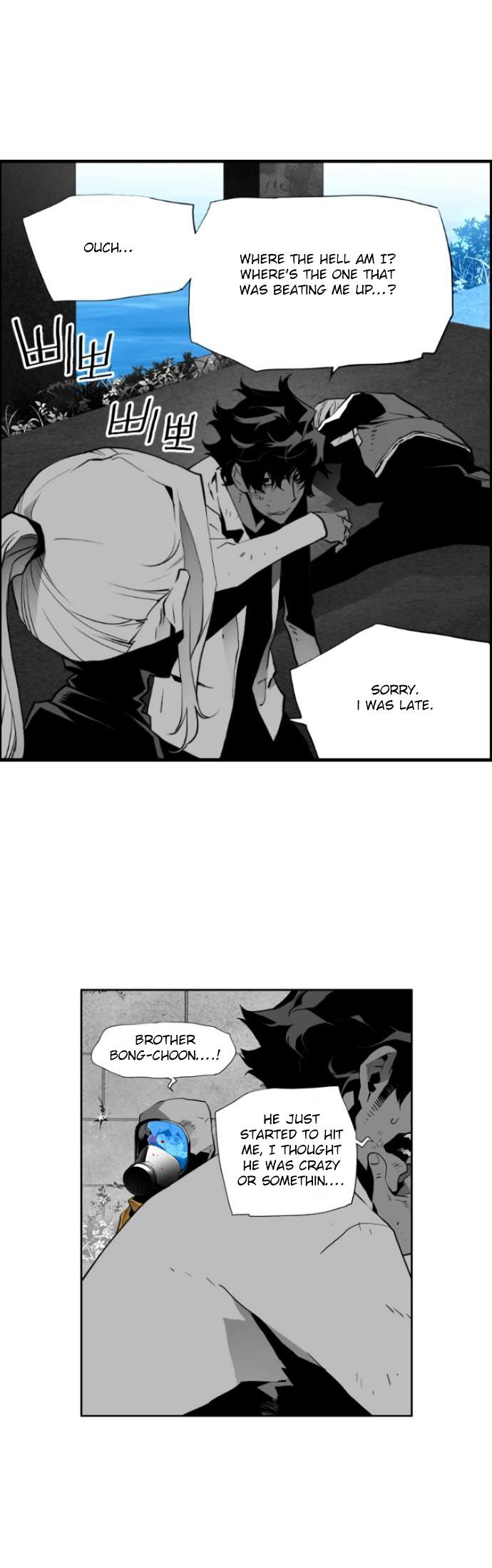 Terror Man Chapter 10 page 15 - Chapter 10