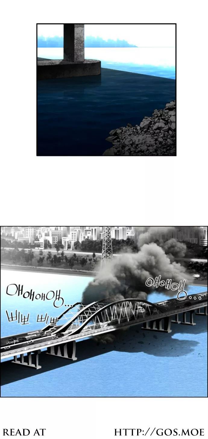 Terror Man Chapter 10 page 39 - Chapter 10