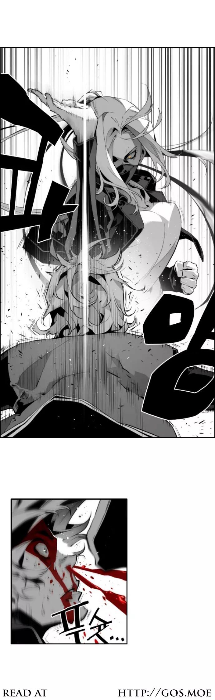 Terror Man Chapter 10 page 7 - Chapter 10