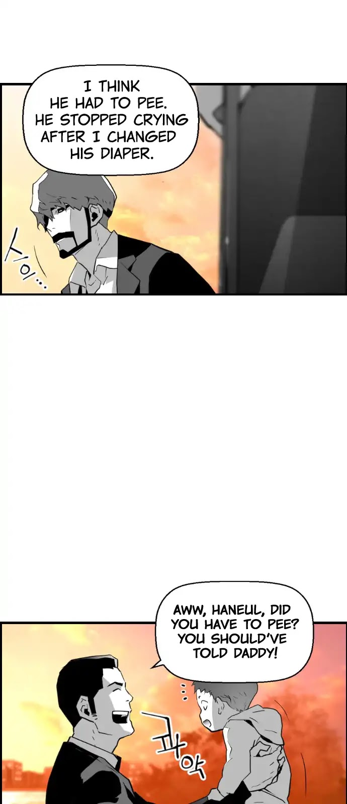 Terror Man Chapter 100 page 27 - Chapter 100