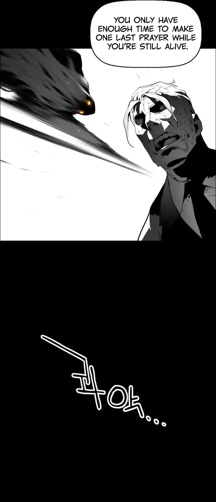 Terror Man Chapter 101 page 32 - Chapter 101
