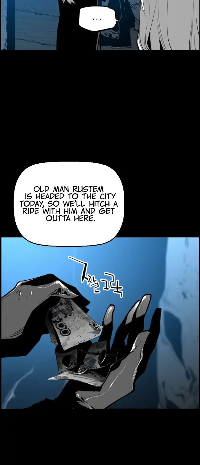 Terror Man Chapter 102 page 37 - Chapter 102