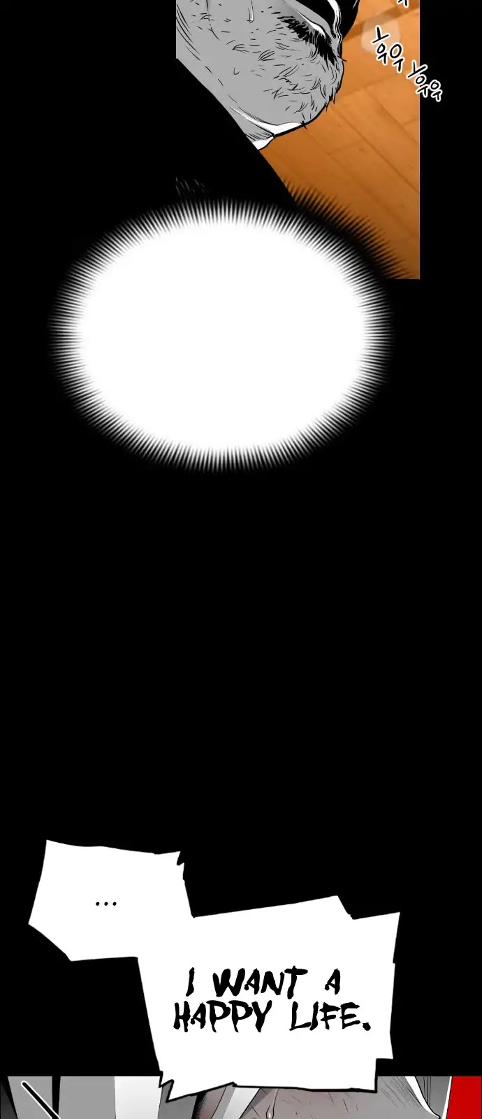 Terror Man Chapter 102 page 42 - Chapter 102
