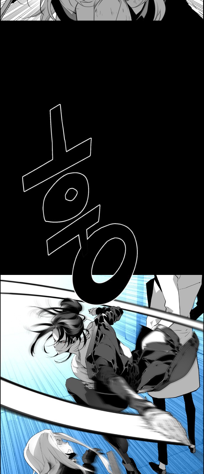 Terror Man Chapter 103 page 6 - Chapter 103