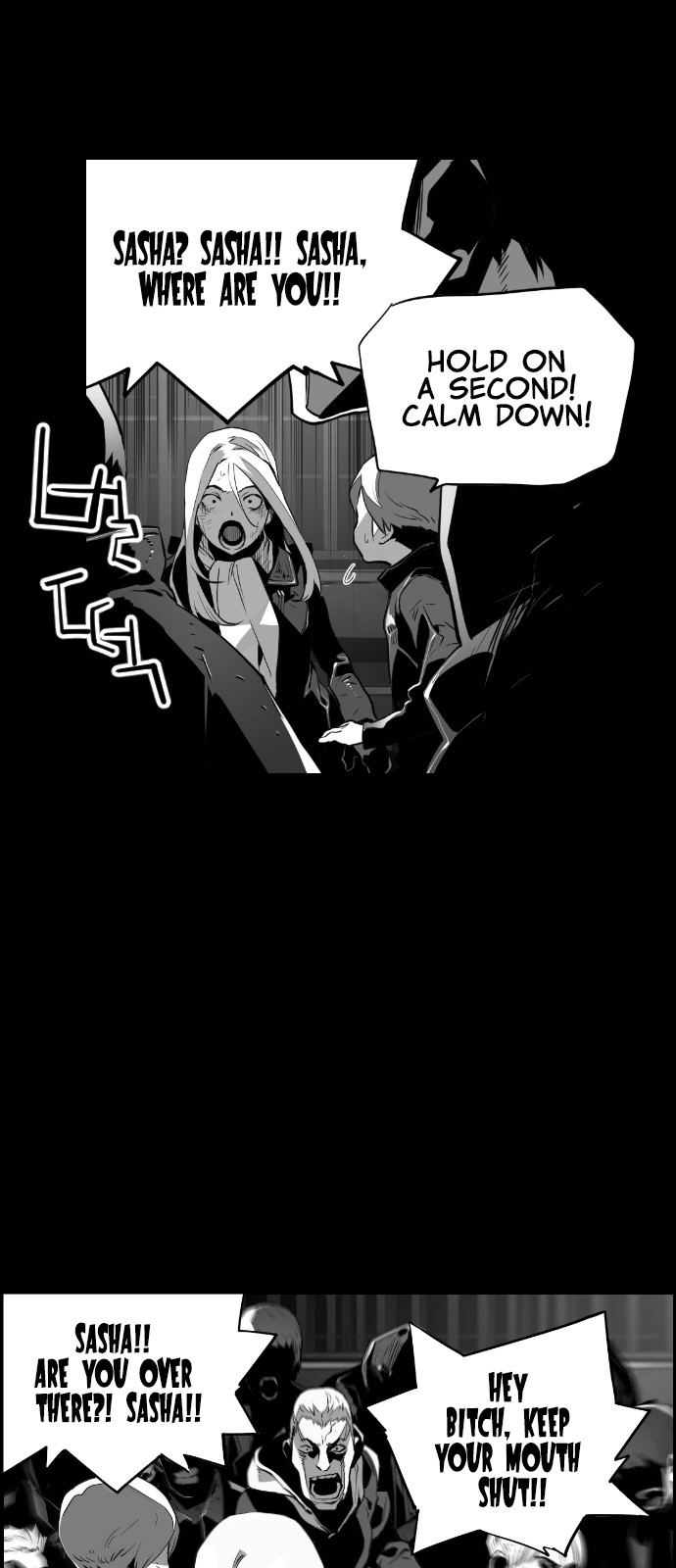 Terror Man Chapter 104 page 20 - Chapter 104